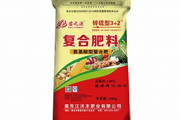 什么是氨基核聚糖复合肥？