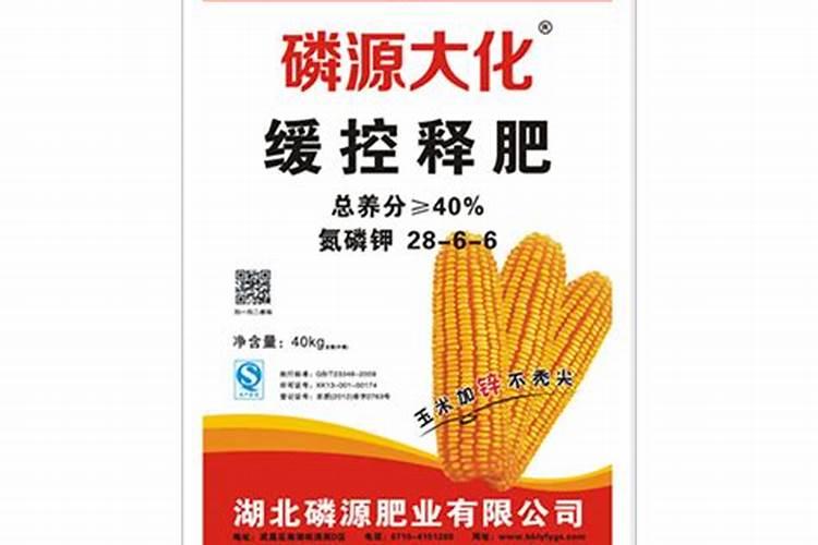 全球黄磷储量？