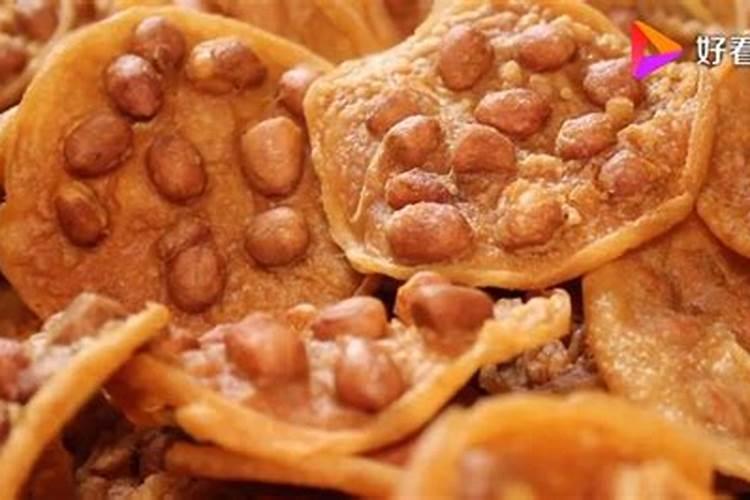 花生饼怎么做肥料养花