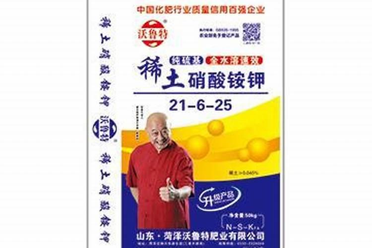 君子兰用什么叶面肥 君子兰的叶面肥介绍
