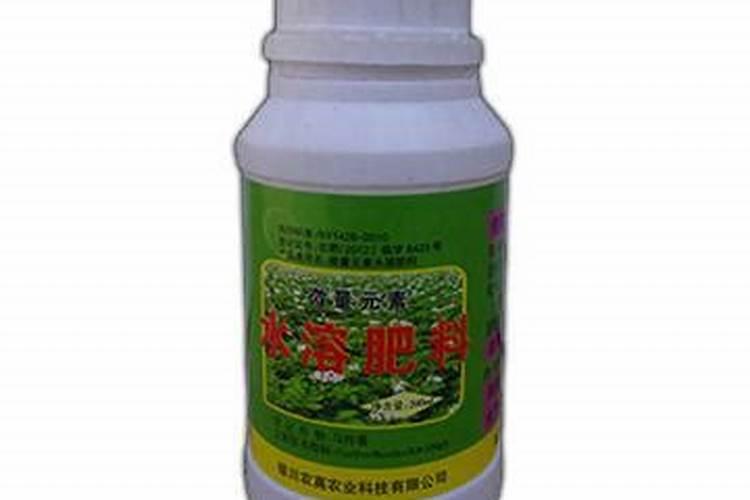 冲施肥登记证怎么办理