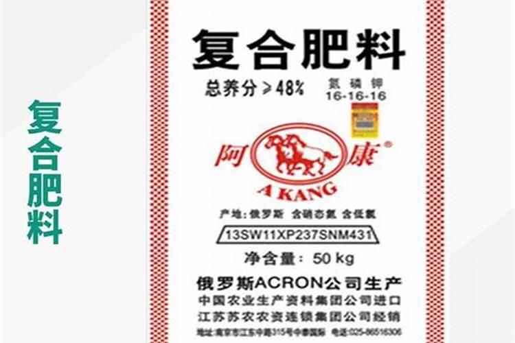 种红薯如何使用钾肥