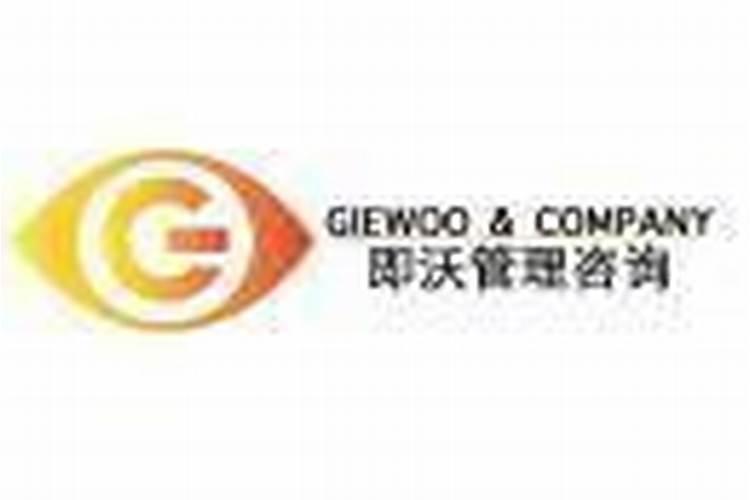 中量元素水溶肥使用方法