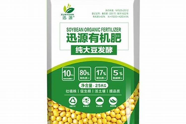 大蒜用紫牛有机肥怎么用