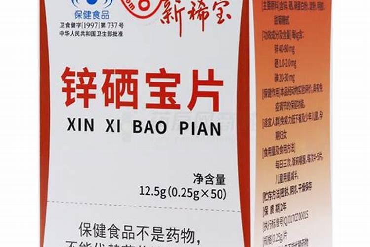 最常用的肥料有哪些？