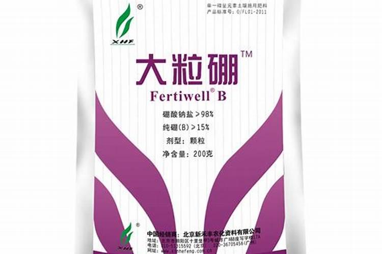 柚子用什么肥料最好？蜜柚施什么肥比较好？