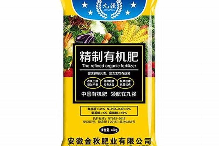 金秋963栽培技术要点