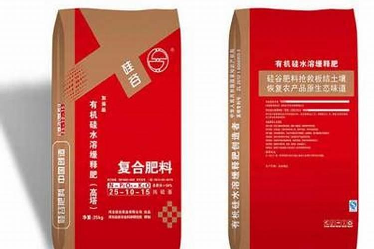 化学肥料的种类有哪些