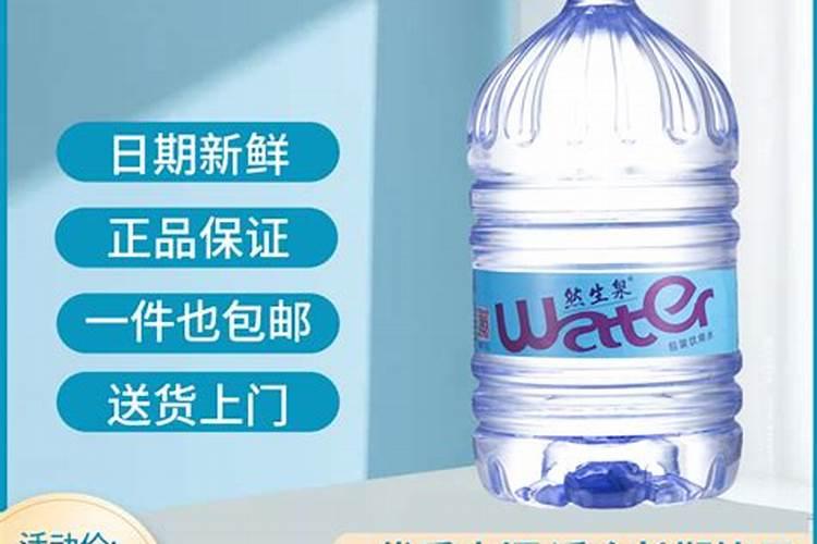 水溶肥使用!