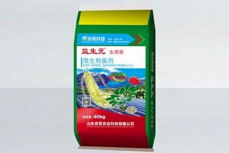 生根最快的肥料