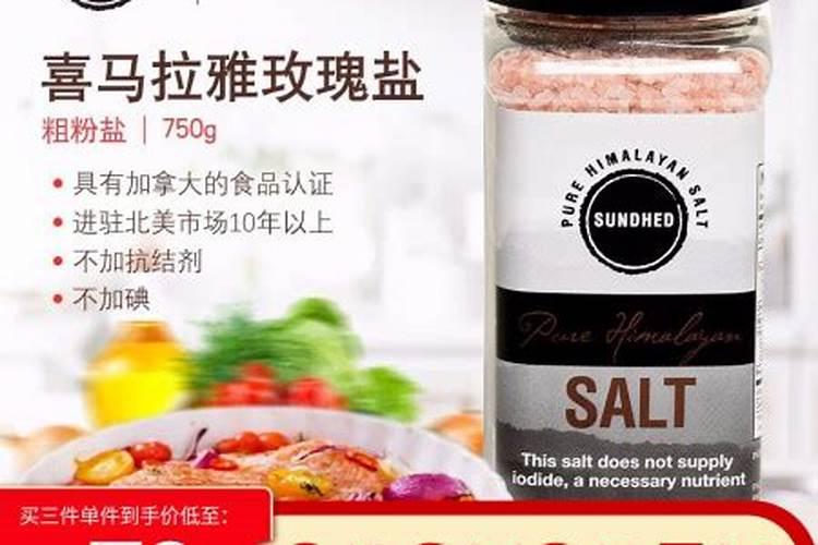 玫瑰花增色用什么肥料好？
