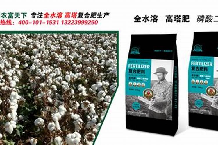 复合肥怎么往花上施肥？