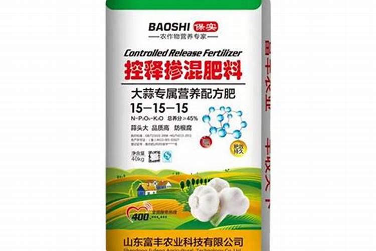 控释肥是复合肥还是复混肥