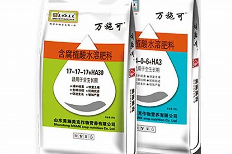 氨基酸水溶肥价格表2025