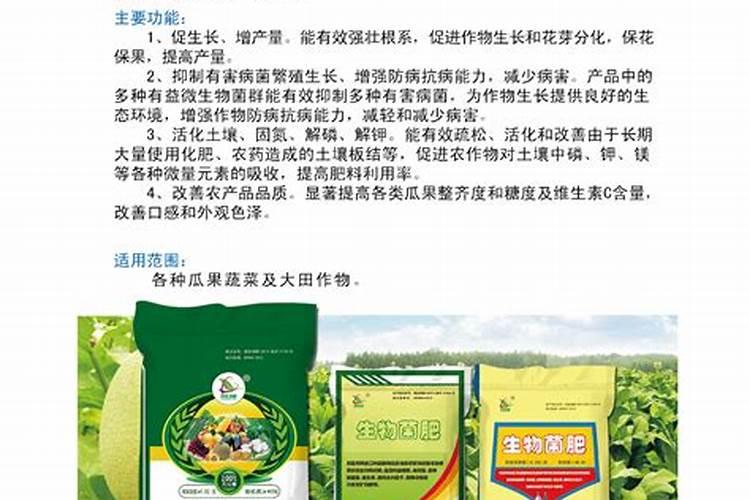大化化肥(天津)有限公司怎么样？