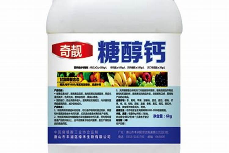 糖醇钙不能和什么复配？