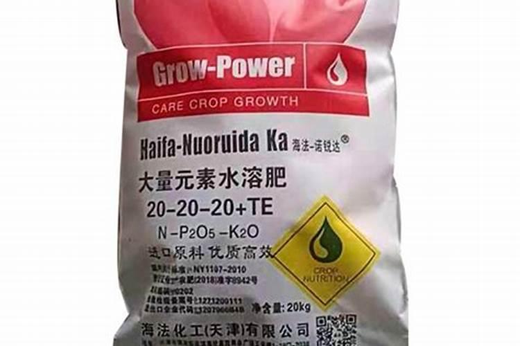 大量元素水溶肥执行标准