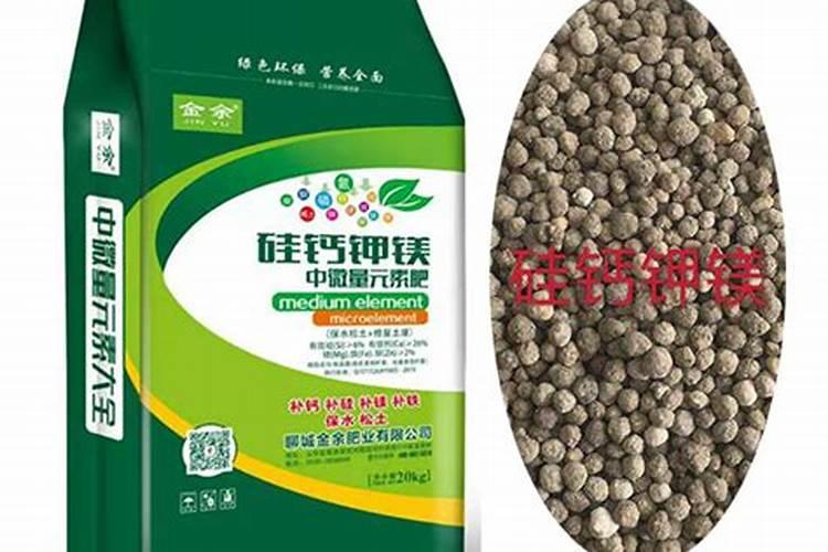 水溶肥微量元素标准