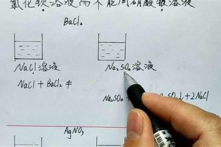硝酸钾、硫酸钾、氯化钾,三种钾肥有哪些区别呢？