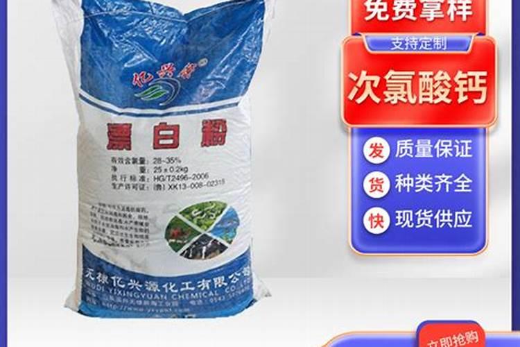 钾肥怎么使用效果最佳