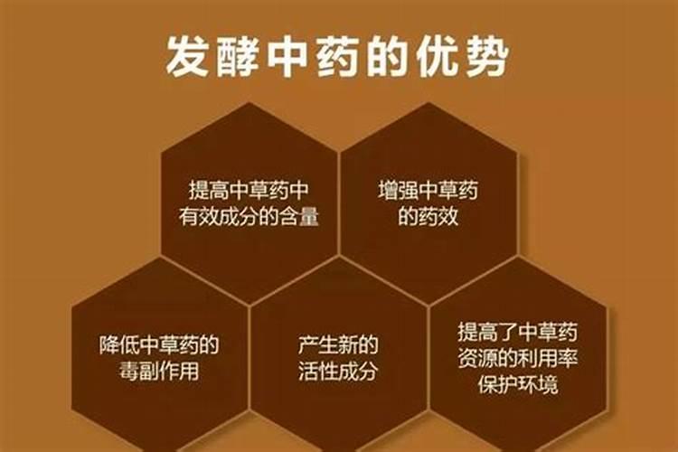中药材专用叶面肥什么牌子的好？地黄追肥用那种肥料好,壮根肥什么时候施...