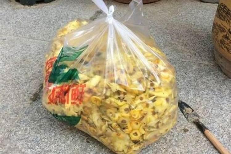 水溶肥的配方和制作方法