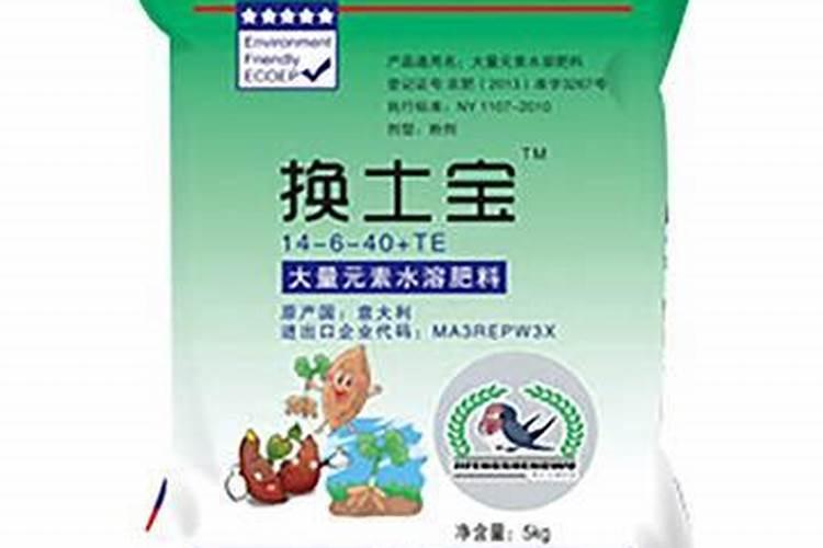 微量元素水溶肥多久用一次 微量元素水溶肥料的适用作物和使用方法百 ...