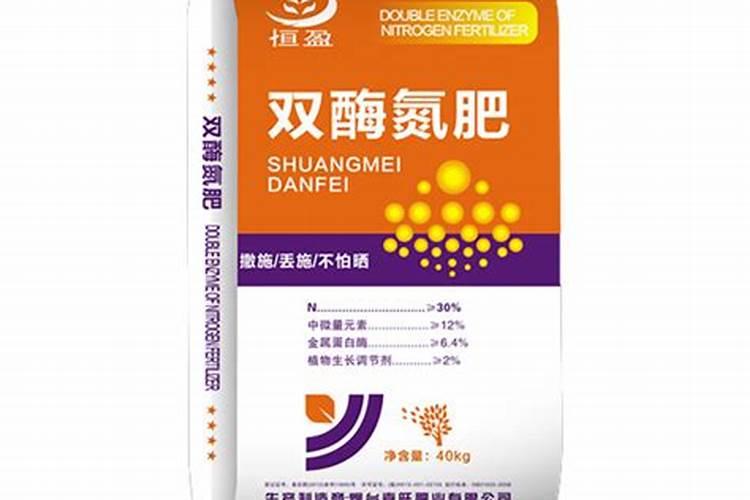 长效氮肥有哪些主要特性