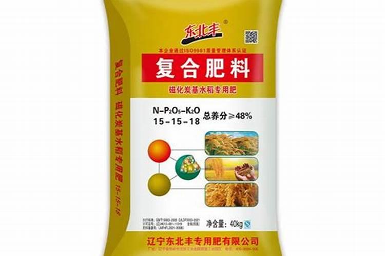 河湾公园晚上可以去吗马蹄湾彩色水稻田门票