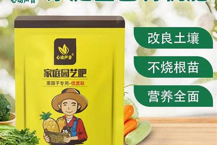 氮肥可以浇什么花