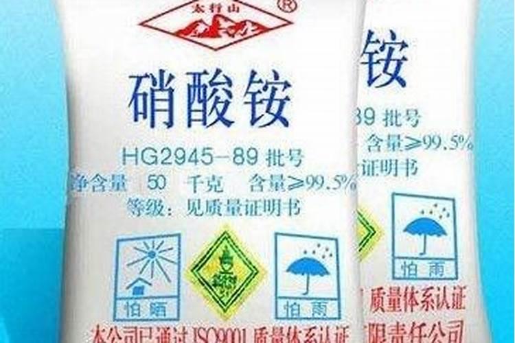 桃树可以施,农用硝酸铵钙吗？