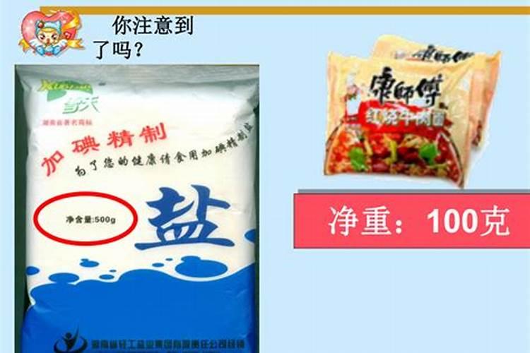 水溶肥是什么肥料,水溶肥怎么用效果好,注意事项