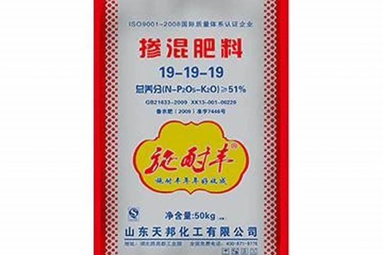 农药:山东省济南天邦化工有限公司这个公司怎么样？