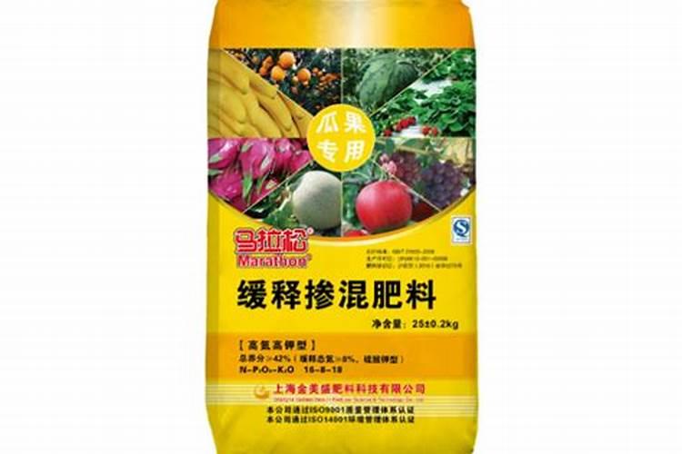 中国控释肥十大名牌;茂施控释肥多少钱一吨