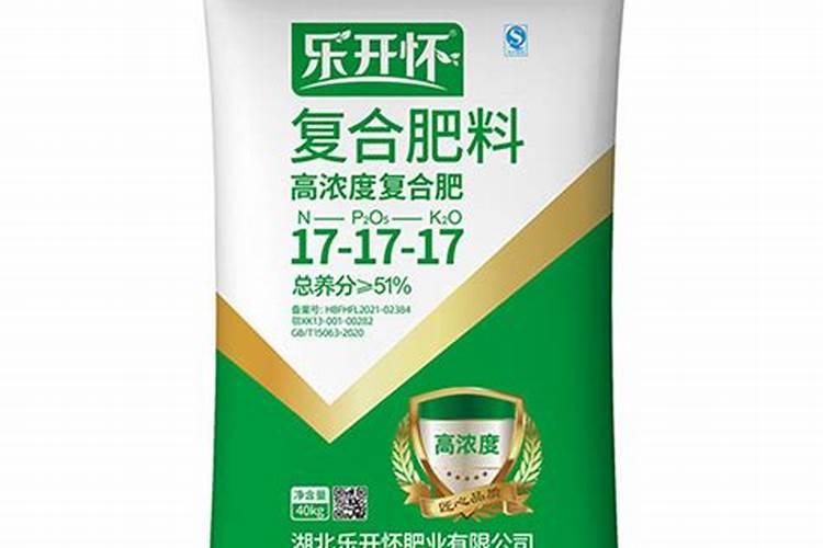 奥特尔高氮高钾复合肥含绿吗？