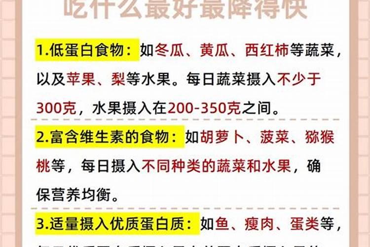 什么叶面肥对水稻最好？了解这些让水稻增产增收!