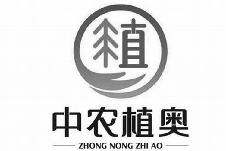 磷酸二氢钾十芸苔素在梨树上有什么作用