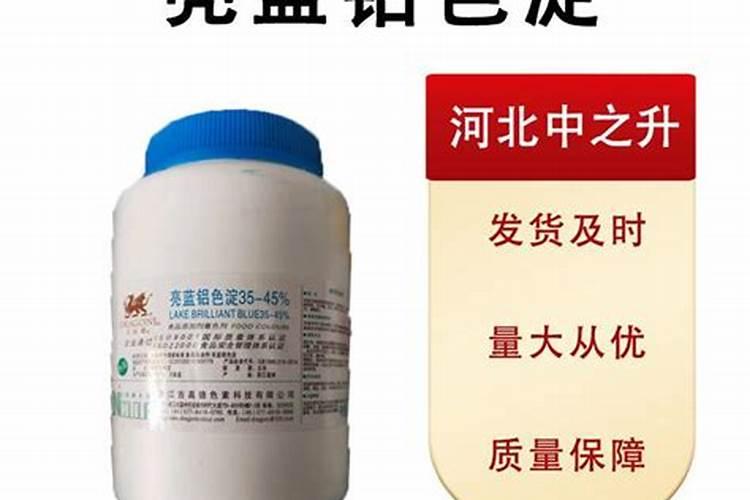 绿茄子浇海藻精肥料好吗