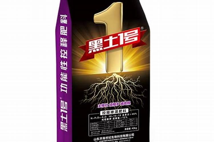 猕猴桃黄叶病用什么药效果好