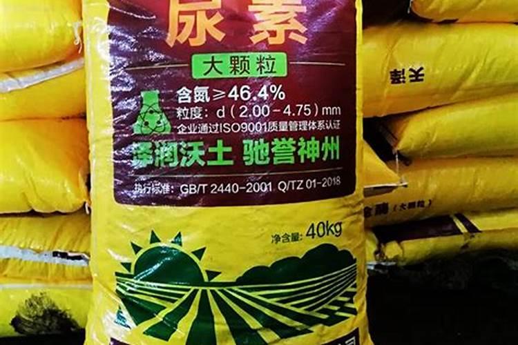 大颗粒尿素简介
