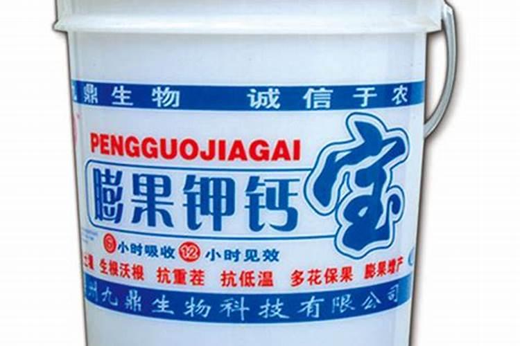 水溶肥的前十名 中国水溶肥的前十名