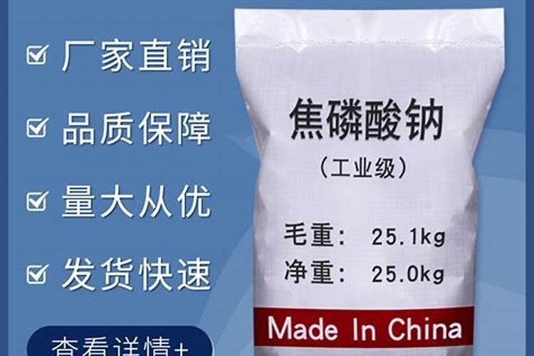 土壤腐殖质由哪三种不同时腐殖质组成？