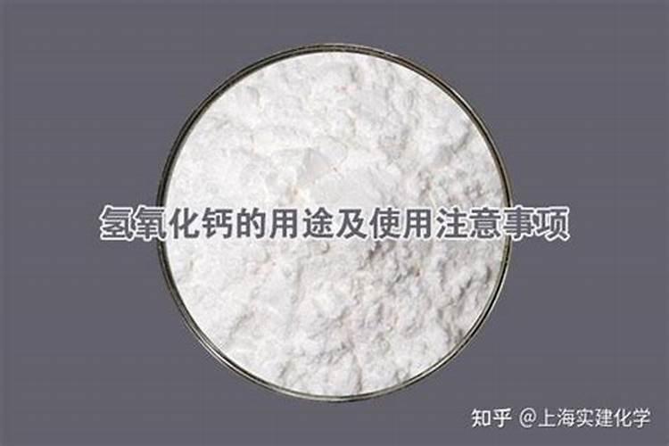 在种植过程中,草莓需要补钙吗