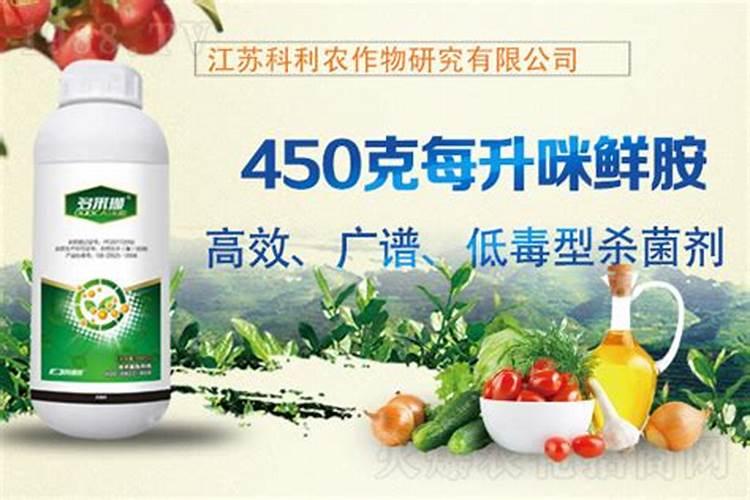 咪鲜胺能和叶面肥混合使用吗,氨基酸叶面肥能控旺吗
