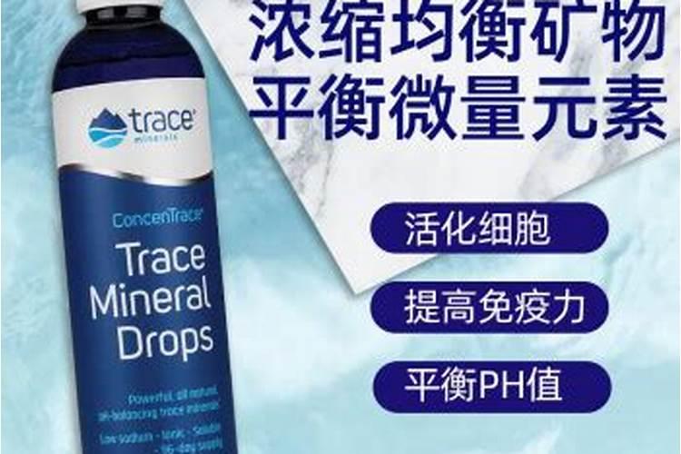 金奥力牌硒含片多少钱一瓶