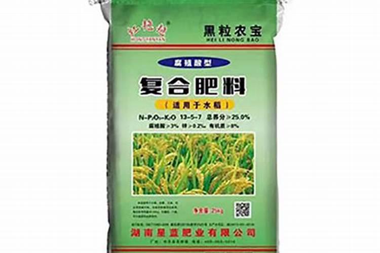 养花土壤调酸最好方法  腐植酸能调偏酸土壤吗