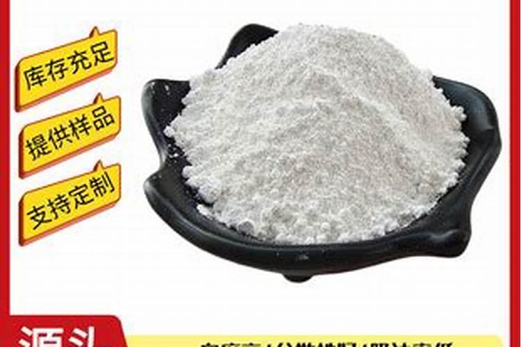 钙肥有哪些