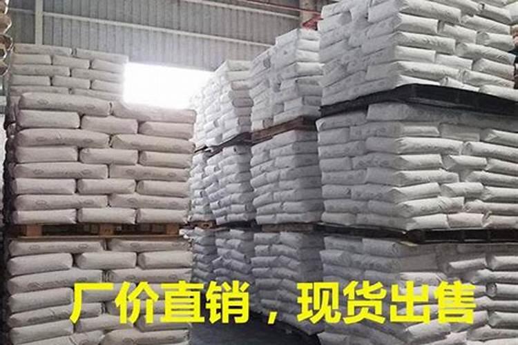 青海联宇钾肥有限公司怎么样？