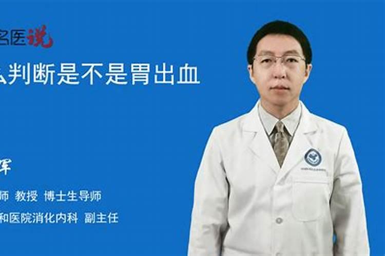 黄化病的防治方法