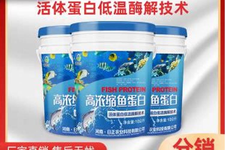 作物缺钙是用叶面肥补钙还是冲施钙肥,哪样效果好？